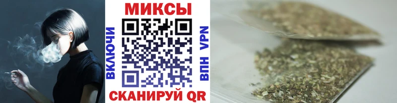 наркота  Кингисепп  Бутират оксибутират 