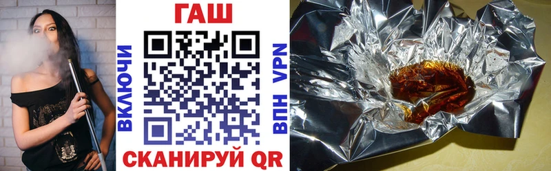 ГАШИШ индика сатива  Кингисепп 