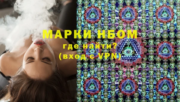 mdma Кукмор