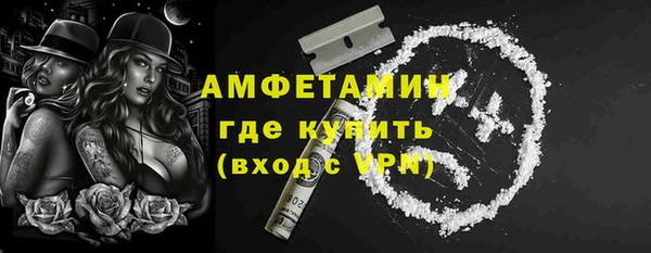 метадон Абдулино