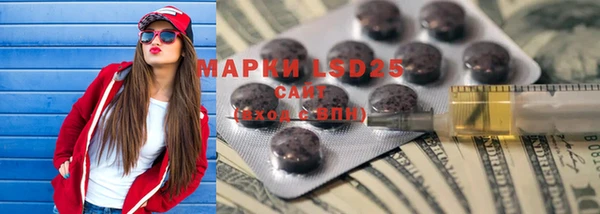 метадон Абдулино