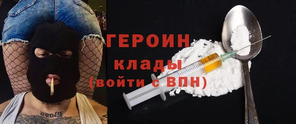 соль ск Алексин