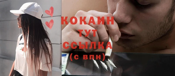 метадон Абдулино