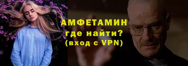 метадон Абдулино