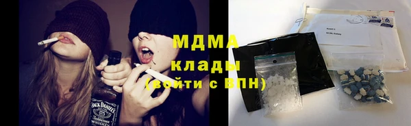 стаф Алексеевка