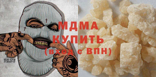 каннабис Алзамай