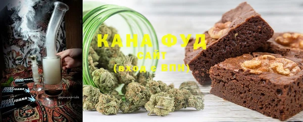 прущая мука Абаза