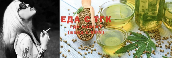 метадон Абдулино