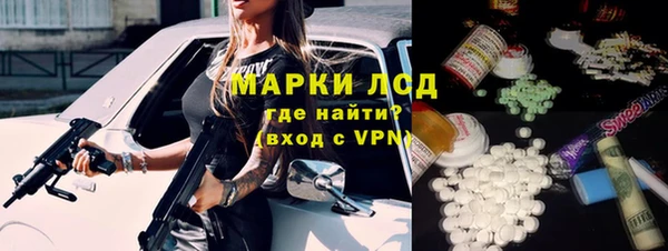 соль ск Алексин