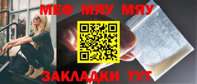 гидропоника Заводоуковск