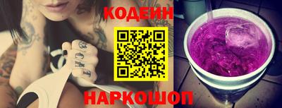 гидропоника Заволжье