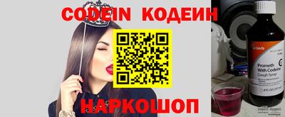 гидропоника Заволжье