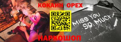 гидропоника Заволжье