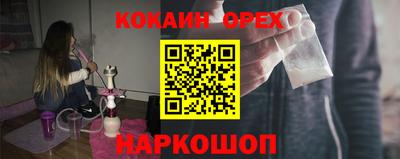гидропоника Заводоуковск