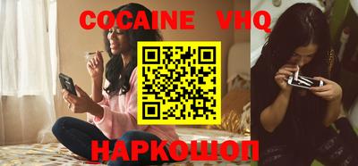 гидропоника Заволжье