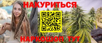гидропоника Заводоуковск