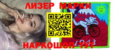 гидропоника Заводоуковск