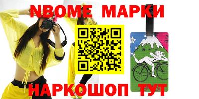 гидропоника Заводоуковск