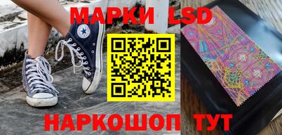 гидропоника Заволжье