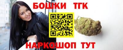 гидропоника Заволжье
