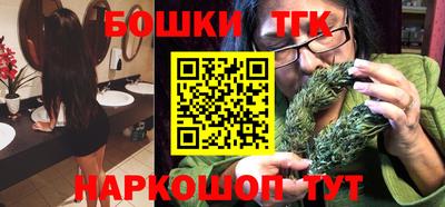 гидропоника Заводоуковск