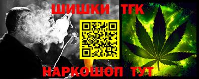 гидропоника Заволжье