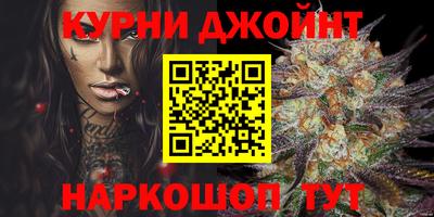 гидропоника Заводоуковск