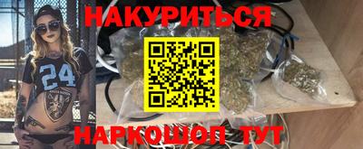 гидропоника Заволжье