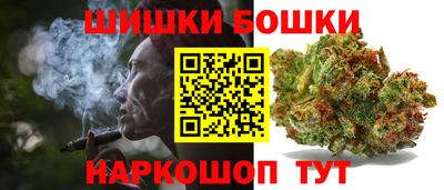 кокаин Жуковский