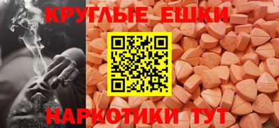 гидропоника Заводоуковск