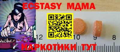гидропоника Заволжье
