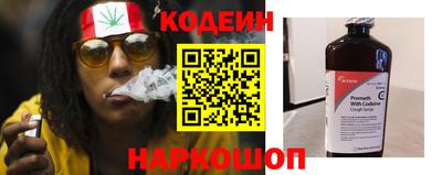 гидропоника Заволжье