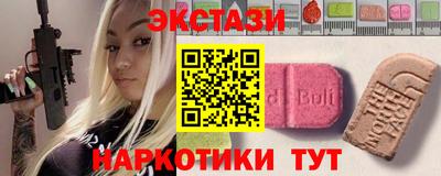 гидропоника Заволжье