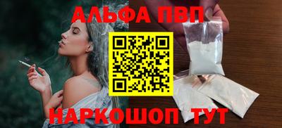 гидропоника Заводоуковск