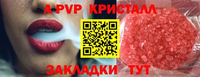 гидропоника Заводоуковск