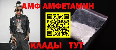 гидропоника Заводоуковск