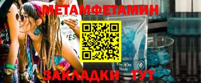 гидропоника Заволжье