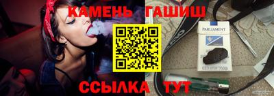 гидропоника Заводоуковск