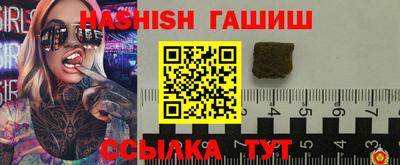 кокаин Жуковский