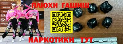 гидропоника Заволжье