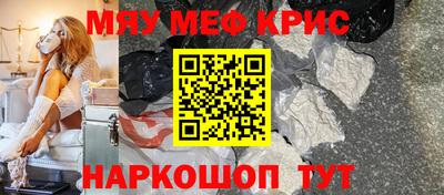 гидропоника Заволжье