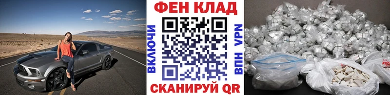 Метамфетамин мет  Кингисепп 