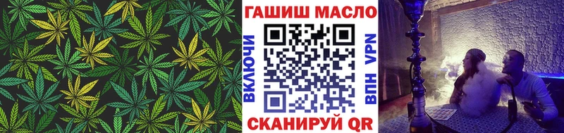 Дистиллят ТГК вейп с тгк  закладка  Кингисепп 