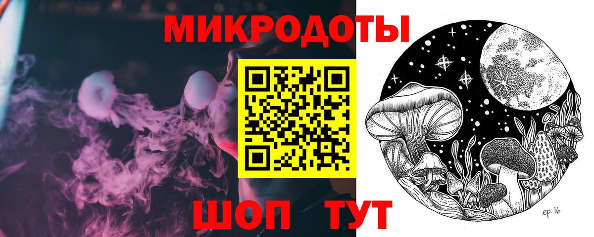 Псилоцибиновые грибы GOLDEN TEACHER  Вход с VPN  Галлюциногенные грибы Psilocybine cubensis  Кингисепп 